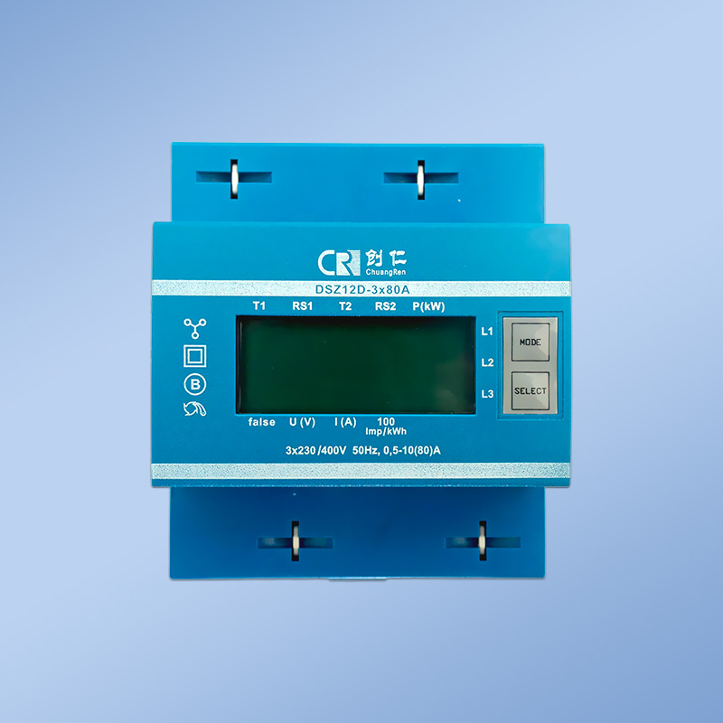 Three-phase Meter DSZ12/14