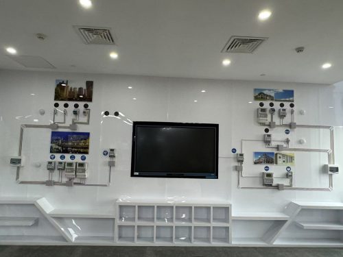 About Us